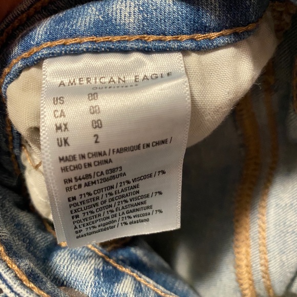 American Eagle Stretchy Shortie Shorts - Picture 3 of 4